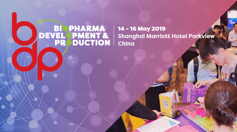 西美杰邀請(qǐng)您參加10th Annual Biosimilar Asia，2019